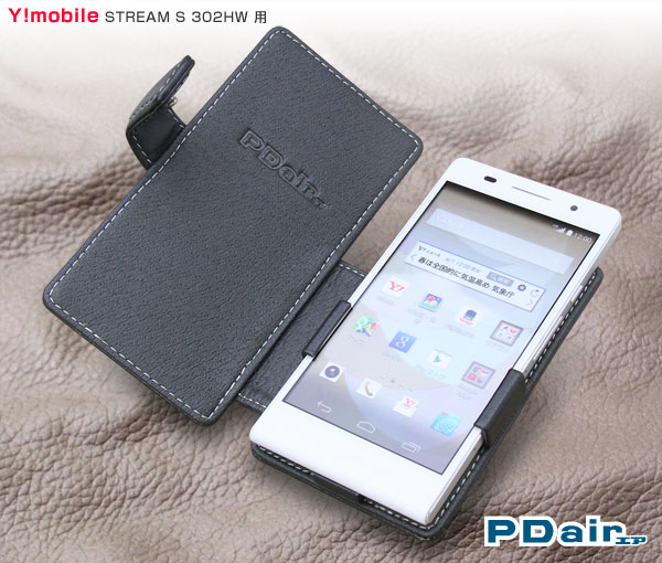 PDAIR レザーケース for STREAM S 302HW 横開きタイプ