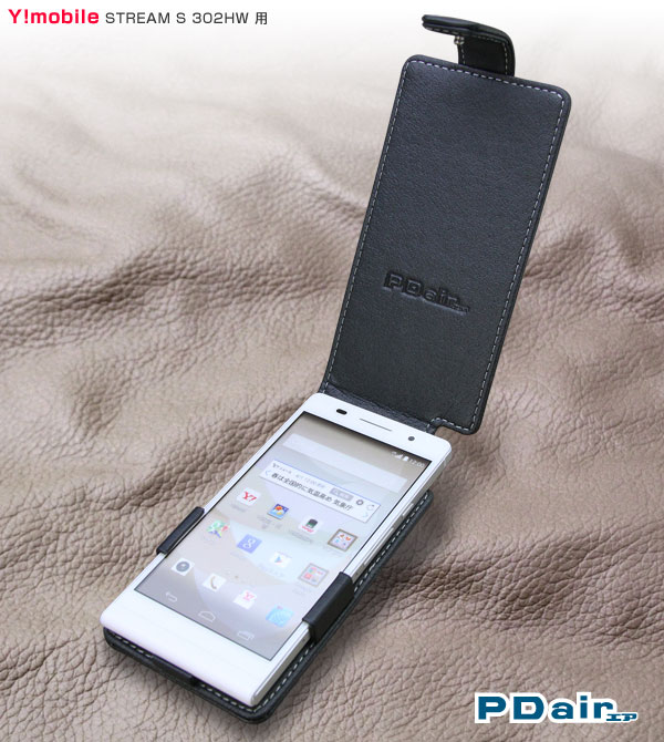 PDAIR レザーケース for STREAM S 302HW 縦開きタイプ
