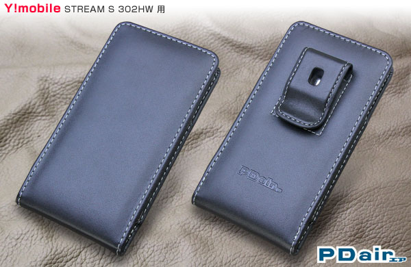 PDAIR レザーケース for STREAM S 302HW ベルトクリップ付バーティカルポーチタイプ