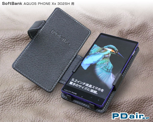 PDAIR レザーケース for AQUOS PHONE Xx 302SH 横開きタイプ