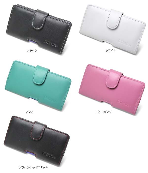 カラー PDAIR レザーケース for AQUOS PHONE Xx 302SH ポーチタイプ