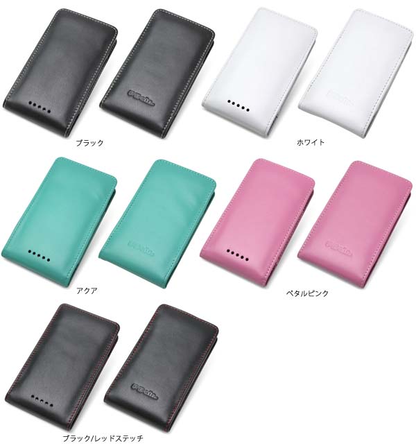 カラー PDAIR レザーケース for AQUOS PHONE Xx 302SH バーティカルポーチタイプ