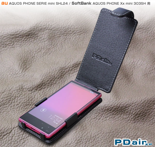 PDAIR レザーケース for AQUOS PHONE SERIE mini SHL24/AQUOS PHONE Xx mini 303SH 縦開きタイプ