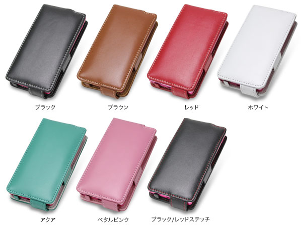 カラー PDAIR レザーケース for AQUOS PHONE SERIE mini SHL24/AQUOS PHONE Xx mini 303SH 縦開きタイプ