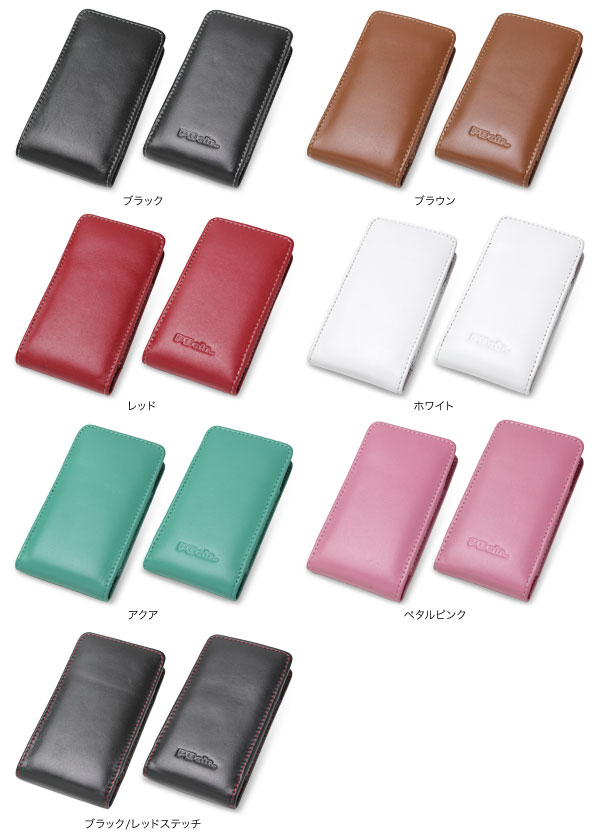 カラー PDAIR レザーケース for AQUOS PHONE SERIE mini SHL24/AQUOS PHONE Xx mini 303SH バーティカルポーチタイプ