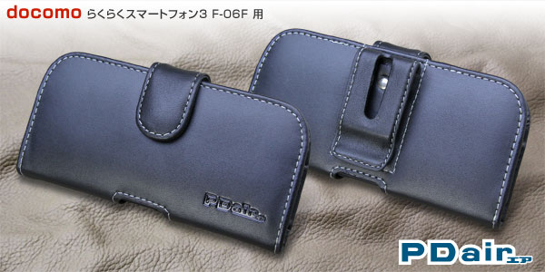 PDAIR レザーケース for らくらくスマートフォン3 F-06F ポーチタイプ