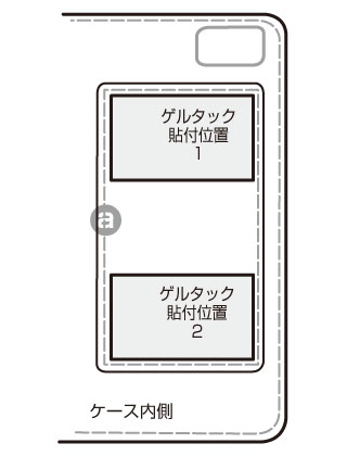 取説 PDAIR レザーケース for iPhone 6 横開きタイプ
