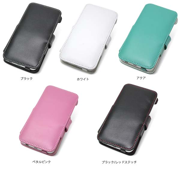 カラー PDAIR レザーケース for DIGNO M KYL22 横開きタイプ
