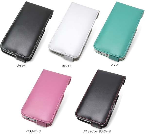 カラー PDAIR レザーケース for DIGNO M KYL22 縦開きタイプ