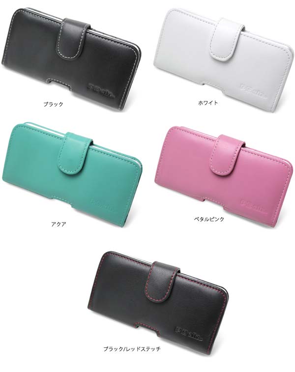 カラー PDAIR レザーケース for DIGNO M KYL22 ポーチタイプ