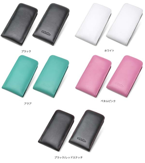 カラー PDAIR レザーケース for DIGNO M KYL22 バーティカルポーチタイプ