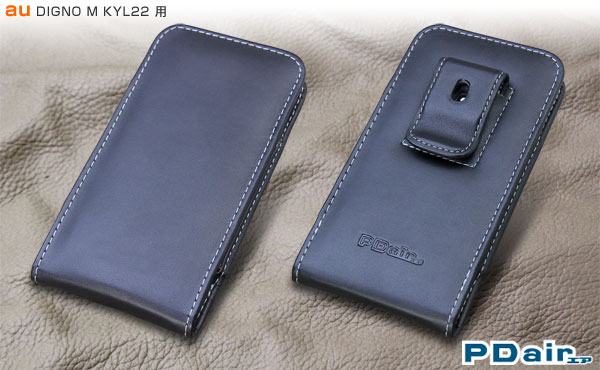PDAIR レザーケース for DIGNO M KYL22 ベルトクリップ付バーティカルポーチタイプ