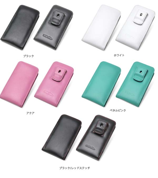 カラー PDAIR レザーケース for DIGNO M KYL22 ベルトクリップ付バーティカルポーチタイプ