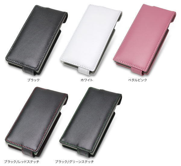 カラー PDAIR レザーケース for URBANO L02 縦開きタイプ