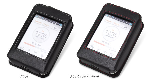 カラー PDAIR レザーケース for Wi-Fi STATION L-02F スリーブタイプ