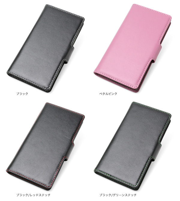 カラー PDAIR レザーケース for URBANO L03 横開きタイプ