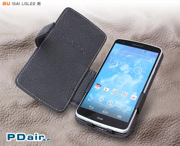 PDAIR レザーケース for ISAI LGL22 横開きタイプ