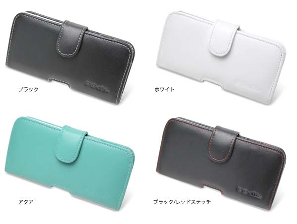 カラー PDAIR レザーケース for ISAI LGL22 ポーチタイプ