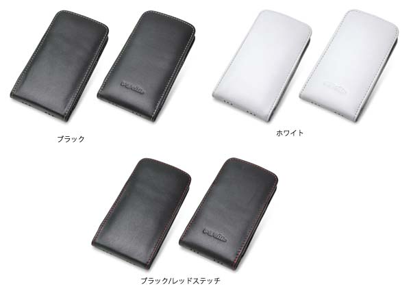カラー PDAIR レザーケース for Nexus 5 バーティカルポーチタイプ