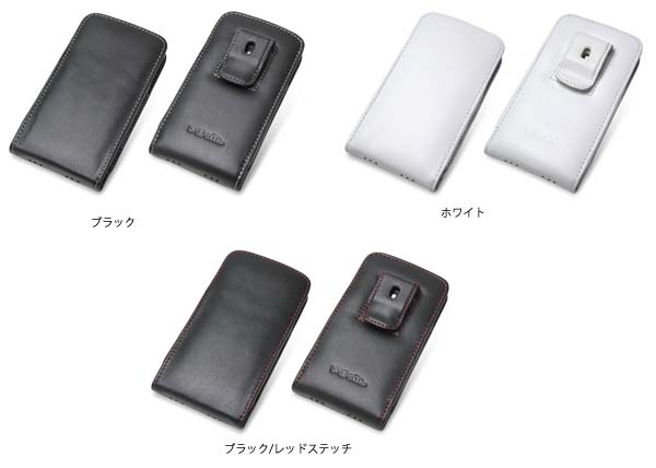 カラー PDAIR レザーケース for Nexus 5 ベルトクリップ付バーティカルポーチタイプ