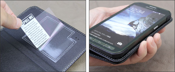 PDAIR レザーケース for GALAXY S5 ACTIVE SC-02G 横開きタイプ