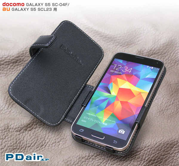 PDAIR レザーケース for GALAXY S5 SC-04F/SCL23 横開きタイプ