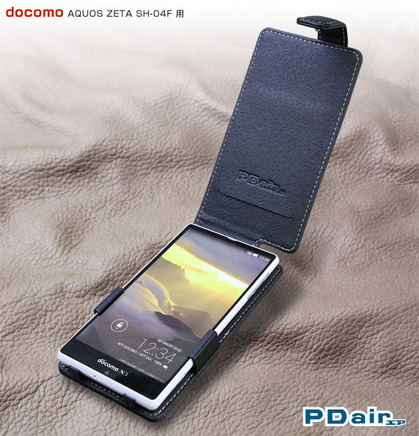 PDAIR レザーケース for AQUOS ZETA SH-04F 縦開きタイプ