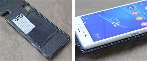 PDAIR レザーケース for Xperia (TM) Z3 SO-01G/SOL26/401SO 粘着ゲル