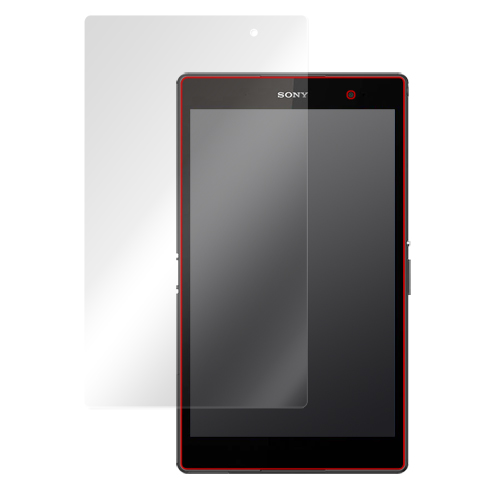 OverLay Plus for Xperia (TM) Z3 Tablet Compact