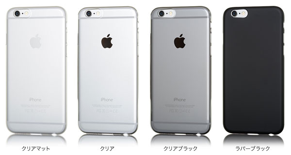 顼 㥱åȥå for iPhone 6