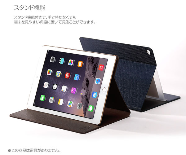 Zenus Metallic Diary for iPad Air 2