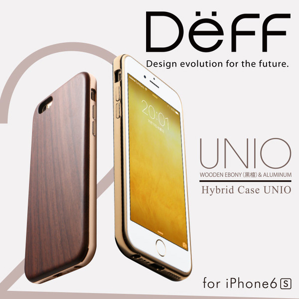 Hybrid Case UNIO Ebony for iPhone 6s/6