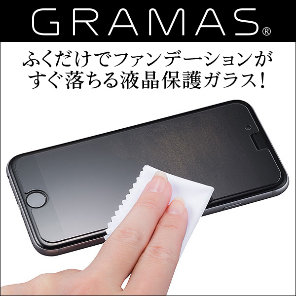 GRAMAS FEMME Protection Anti-foundation Glass for iPhone 6s/6(耐ファンデーション)