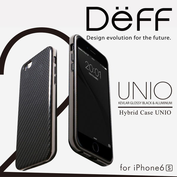 Hybrid Case UNIO Kevler Black for iPhone 6s/6