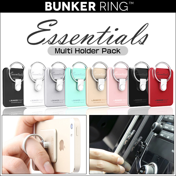 URBAN DESIGN Bunker Ring Essentials Multi Holder Pack