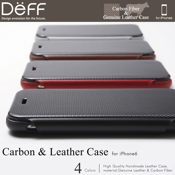 Carbon Fiber & Genuine Leather Case for iPhone 6