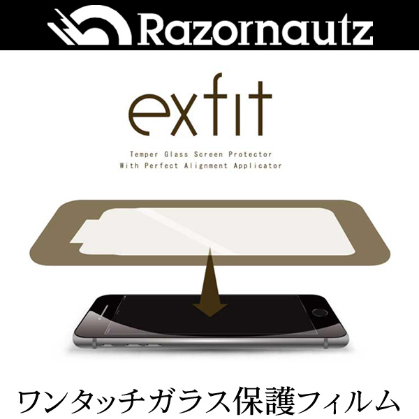 Razornautz TEMPER GLASS SCREEN PROTECTOR -exfit- for iPhone 6(クリア)