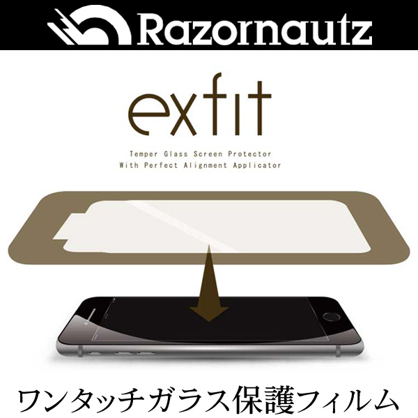 Razornautz TEMPER GLASS SCREEN PROTECTOR -exfit- for iPhone 6 Plus(クリア)