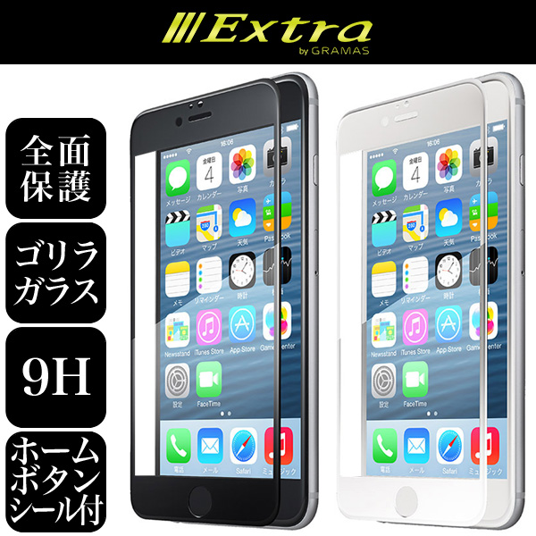 EXTRA by GRAMAS Full Cover Glass EXIP6LFC for iPhone 6 Plus