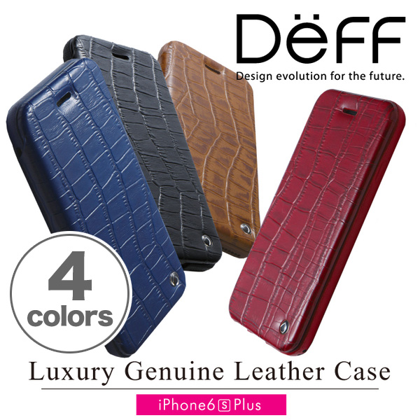 Luxury Genuine Leather Case for iPhone 6s Plus/6 Plus