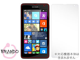 Brando Workshop ウルトラクリア スクリーンプロテクター for Lumia 535 Dual SIM