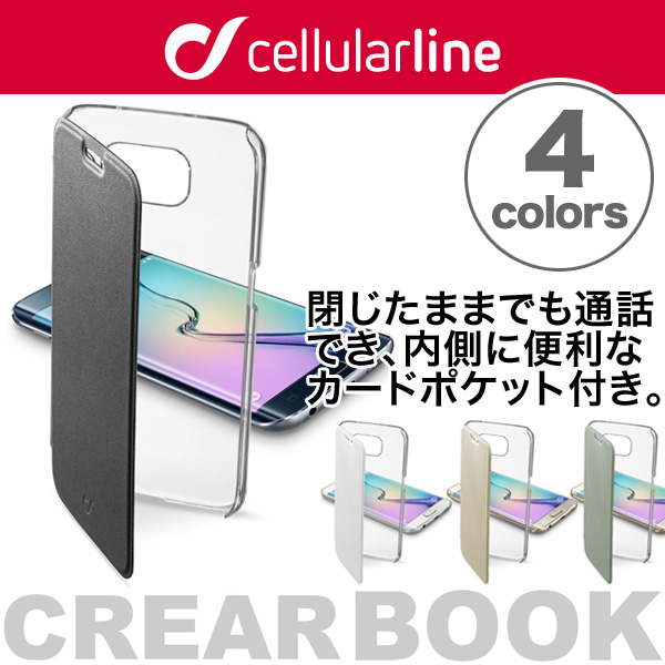 cellularline Clear Book クリア手帳型 ケース for Galaxy S6 edge SC-04G/SCV31