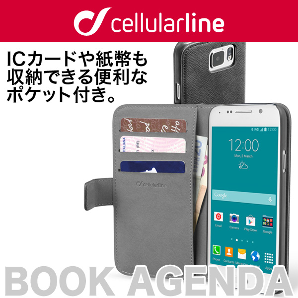 cellularline Book Agenda 手帳型 レザーケース for Galaxy S6 SC-05G
