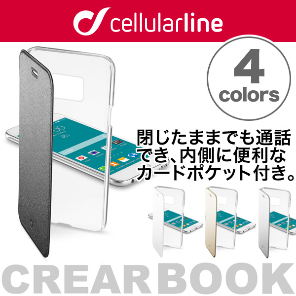 cellularline Clear Book クリア手帳型 ケース for Galaxy S6 SC-05G