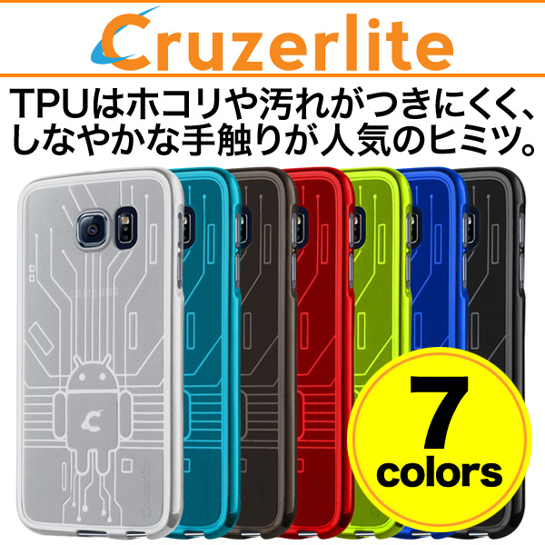 Cruzerlite Bugdroid Circuit Case for Galaxy S6 SC-05G 