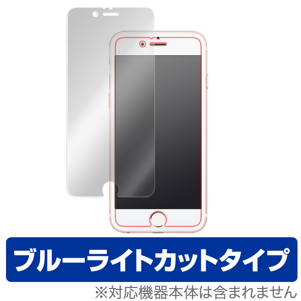 OverLay Eye Protector for iPhone 6s/iPhone 6 表面用保護シート