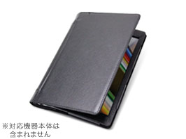 PU レザーケース for Lenovo YOGA Tablet 2-8(ブラック)