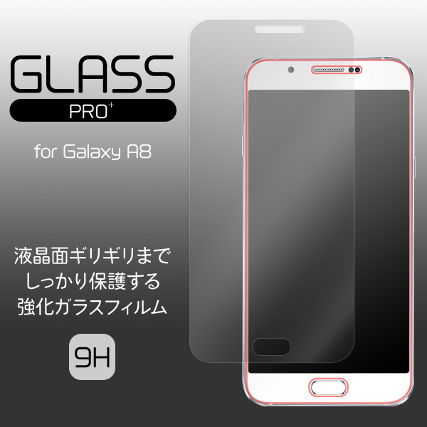 GLASS PRO+ Premium Tempered Glass Screen Protection for Samsung A8