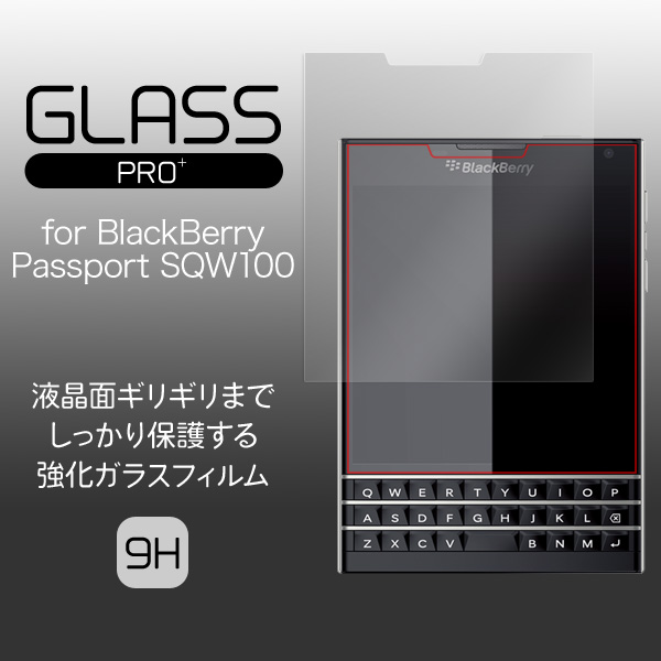 GLASS PRO+ Premium Tempered Glass Screen Protection for BlackBerry Passport SQW100