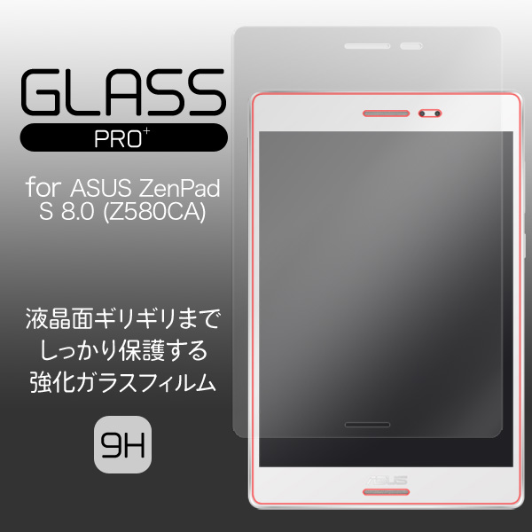 GLASS PRO+ Premium Tempered Glass Screen Protection for ASUS ZenPad S 8.0 (Z580CA)
